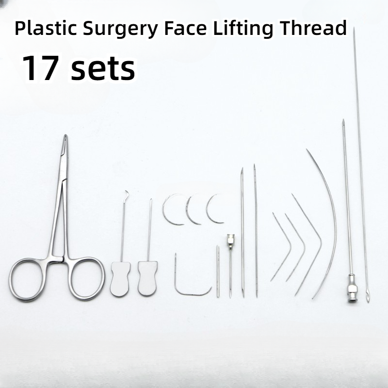 Surgical Instrument Set - أدوات جراحية لشد الوجه بتقنية SMAS،