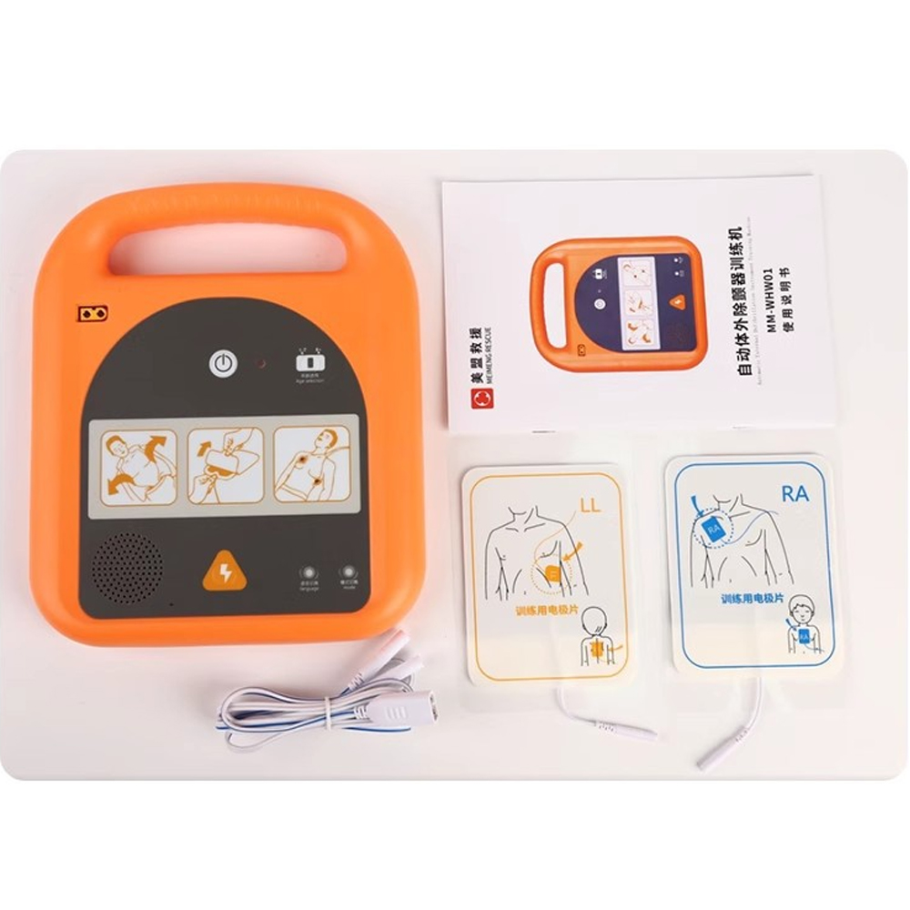 CPR التدريب التدريس المعونة AE - مراجعة Defibrillator Aed Trainer وسعره