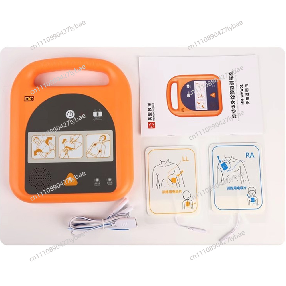 جهاز تدريب على استخدام جهاز إز - مراجعة Defibrillator Aed Trainer وسعره